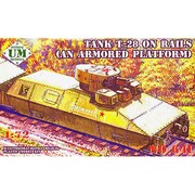 72641 1/72 ソ連T-28多砲塔戦車装甲車台型レールカー