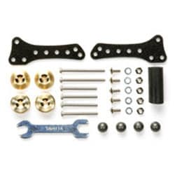 最大15%OFFクーポン ヨドバシ.com - タミヤ TAMIYA 15459 [ミニ四駆用パーツ GP.459 ミニ四駆・スロットカー