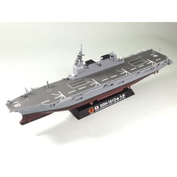 ヨドバシ.com - ピットロード PIT-ROAD 1/700 JPM04 DDH-181