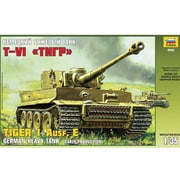 1/35 ZV3646 ドイツ軍 タイガーI 初期型