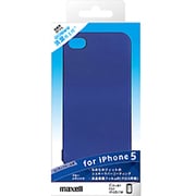 M-IPCSRB.BL [iPhone5用カバー ラバーコート ブルー]