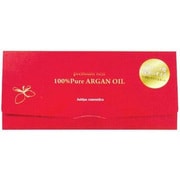 アルガンオイル 100％ トライアル 1ml×7包