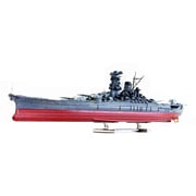 1/700 日本海軍 戦艦 大和