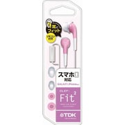 インナーイヤーヘッドホン CLEF-Fit2 スマホ対応モデル ライトピンク TH-ECAS180LPK