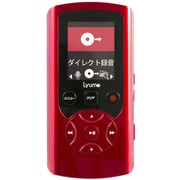 AM/FM搭載ダイレクト録音対応プレーヤー Lyumo M33 8GB メタリックレッド M33R8
