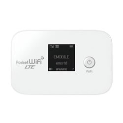 ヨドバシ.com - Y！mobile ワイモバイル Pocket WiFi LTE GL04P 標準