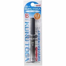ヨドバシ Com 三菱鉛筆 Mitsubishi Pencil U052031pb24 限定 クルトガ シャープ替芯 B 0 5mm 通販 全品無料配達