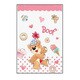 SZ-22388 [PP袋Sサイズ Suzy's Zoo ブーフ ドット]