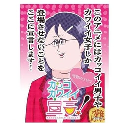 300年の伝統を受け継いだ近江扇子 桜: 産直お取り寄せ