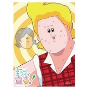キャラクターカードスリーブ カッコカワイイ宣言！：先輩 (後輩)