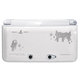 とんがりボウシと魔法の町 TPUカバー for ニンテンドー3DS [3DS用]