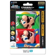 ニュー スーパーマリオブラザーズ U ピカふきカバー for Wii U GamePad クール [Wii U用]
