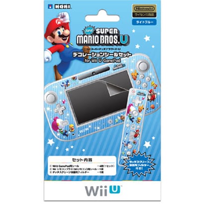 ニュー スーパーマリオブラザーズ U  デコレーションシールセット for Wii U GamePad ライトブルー [Wii U用]