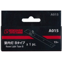 ヨドバシ.com - ロクハン ROKUHAN A015 [Zゲージ 室内灯 Bタイプ