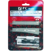 R056 [Zゲージ PCトラック ポイント 110mm 右分岐]