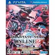 ファンタシースターオンライン2 スペシャルパッケージ [PS Vitaソフト]
