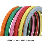 カラータイヤ20×1.75 レッド