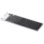 折りたたみBluetoothキーボード ケース付き シルバー BSKBB15SV