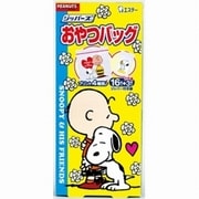 密封式ジッパーバック スヌーピーおやつバッグ