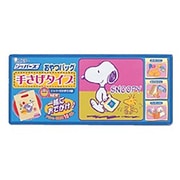 ジッパーバック おやつバッグ 手提げタイプ