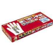 No.940 ポリエチレン使いきり手袋(内エンボス) S