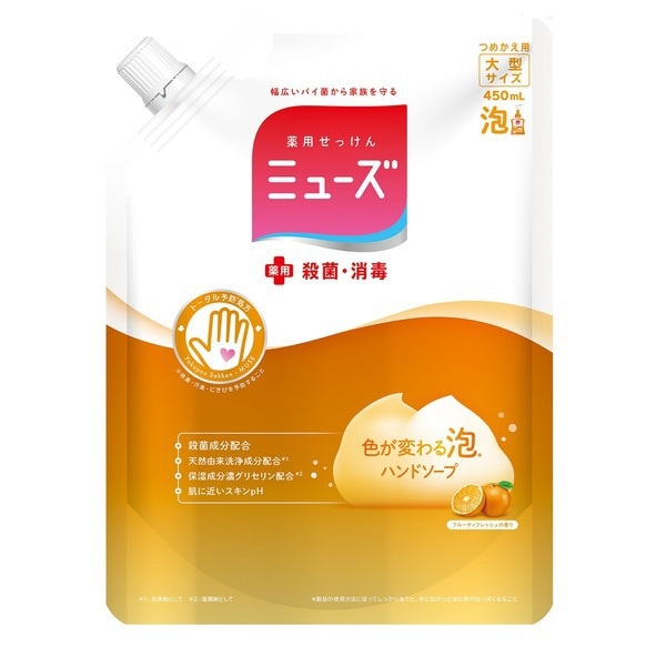 ミューズ 泡ハンドソープ フルーティフレッシュの香り 大型詰替 450ml [ハンドソープ]