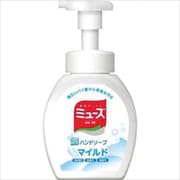 泡ハンドソープ マイルド 本体 250ml