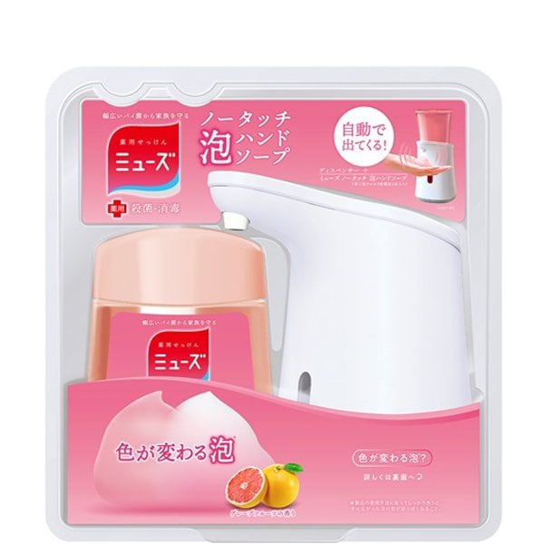 ミューズ ノータッチ泡ハンドソープ 自動ディスペンサー付き グレープフルーツの香り 本体セット 250ml [ハンドソープ]