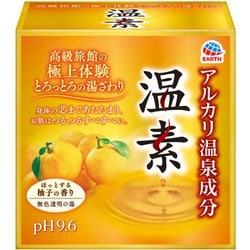 ヨドバシ.com - 温素 温素 ほっとする柚子の香り 30ｇ×15包 通販【全品