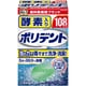 入れ歯洗浄剤 酵素入りポリデント 108錠