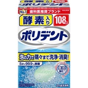 入れ歯洗浄剤 酵素入りポリデント 108錠