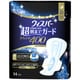 ウィスパー すきまぴったり超朝までガードさらふわ400 特に心配な夜用 14コ [生理用品]
