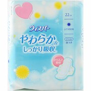 ウィスパー やわらか＆しっかり吸収 羽つき 22コ [生理用品]