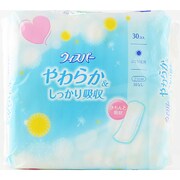 ウィスパー やわらか＆しっかり吸収 羽なし 30コ [生理用品]