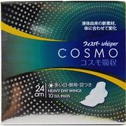 ヨドバシ Com ナチュラムーン 生理用ナプキン 多い日の夜用 羽つき 29cm 10個 生理用ナプキン のコミュニティ最新情報 ヨドバシ Com ナチュラムーン 生理用ナプキン 多い日の夜用 羽つき 29cm 10個 生理用ナプキン のコミュニティ最新情報