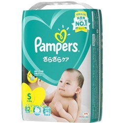 ヨドバシ.com - P&G ピーアンドジー パンパース パンパース さらさら 