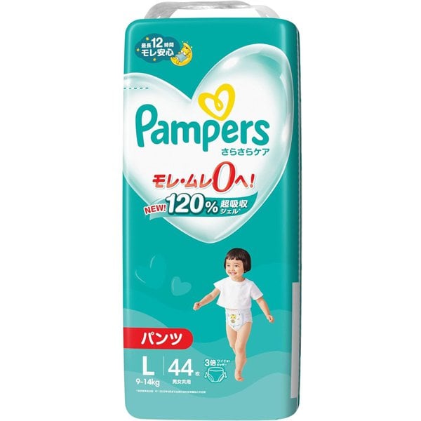 パンパース さらさらケア パンツ スーパージャンボ L 44枚（9-14kg） [子供用紙おむつ パンツタイプ]