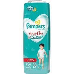 Amazon | 【パンツ ビッグより大きいサイズ】パンパース さらさらケアパンツ オムツ XXL (15~28kg) さらさらパンツ 36枚 |  パンパース | おむつ