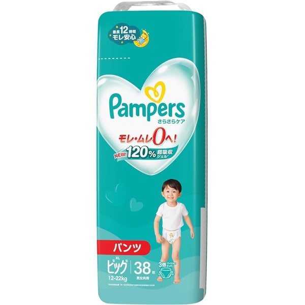 パンパース さらさらケア パンツ スーパージャンボ ビッグ 38枚（12-22kg） [子供用紙おむつ パンツタイプ]