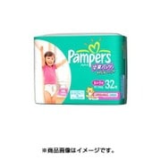 パンパース 卒業パンツ スーパージャンボ 女の子用 32枚 [子供用紙おむつ]