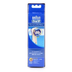 ヨドバシ.com - ブラウン BRAUN ベーシックブラシ パーフェクト