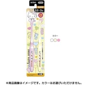ハローキティ・0.5～3才 2本パック [ハブラシ]
