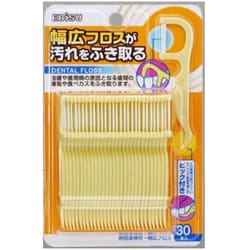 【2025年最新】海外限定の人気アイテム エビス - ヨドバシ.com EBiSU 通販 [フロス] 30本入 幅広フロス 歯間ケア