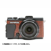 オリンパスSTYLUS XZ-2用 張革キット#8030 クロコブラウン
