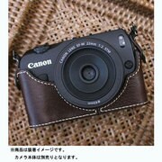 本革速写ケース (for EOS M) ダークブラウン CSJ-EOSM-13