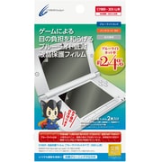 3DSLL用 液晶保護フィルム ブルーライトカットタイプ