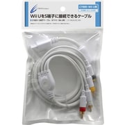 Wii U用 S端子ケーブル ホワイト