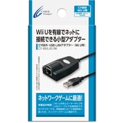 ヨドバシ Com Wii U用 有線lanアダプター ブラックのレビュー Kotopapa