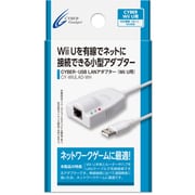 Wii U用 有線LANアダプター ホワイト
