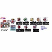 仮面ライダーウィザード ウィザードリングばんそうこう2